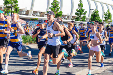 Gold Coast Running Festival