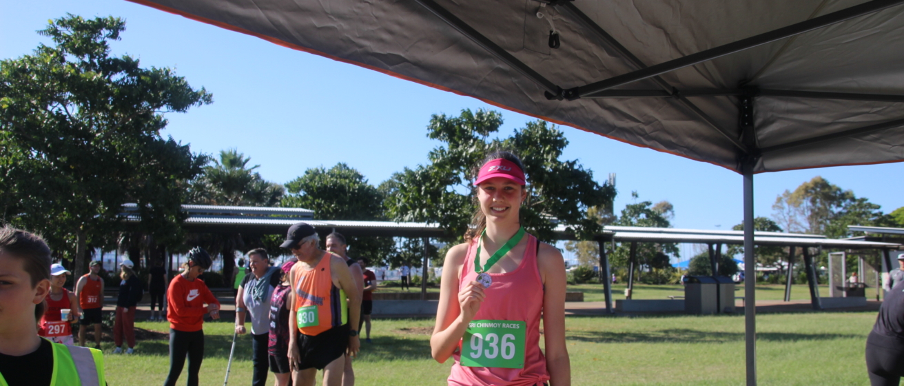 Sri Chinmoy Canberra Trail 100