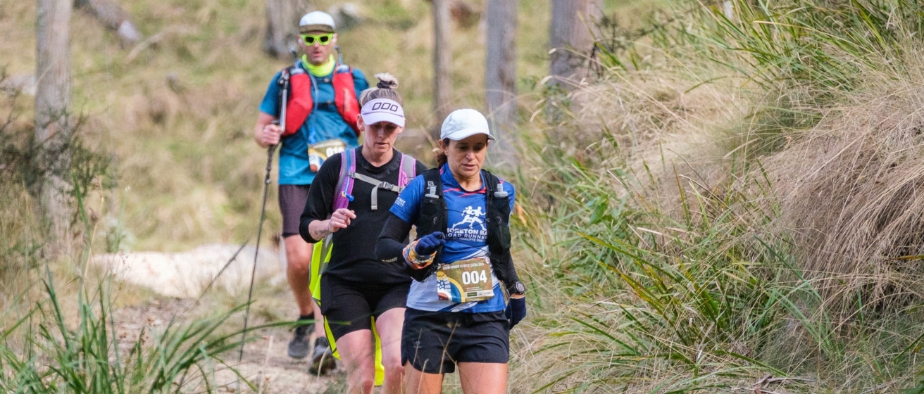 Duval Dam Buster Trail Run