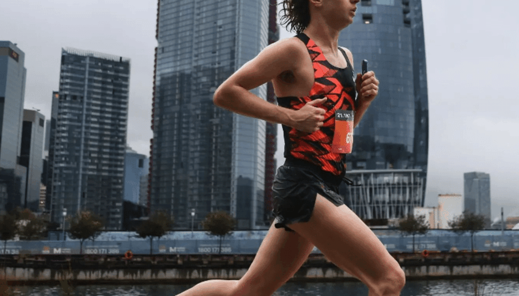 Inside Running Podcast