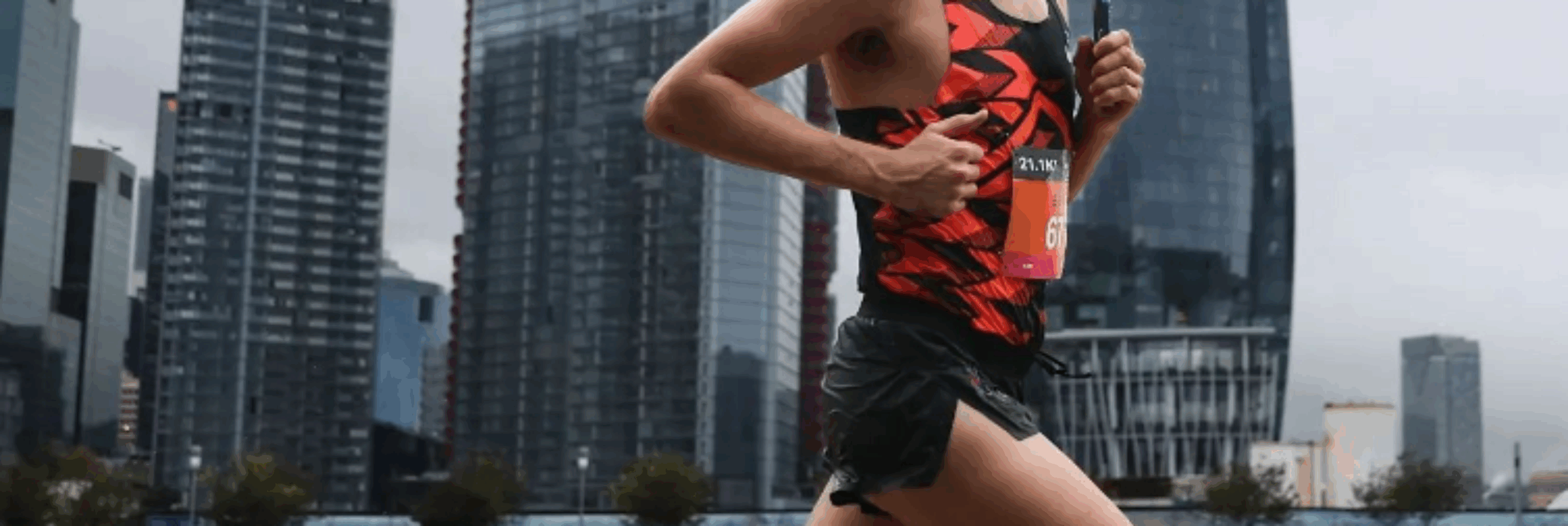 Inside Running Podcast