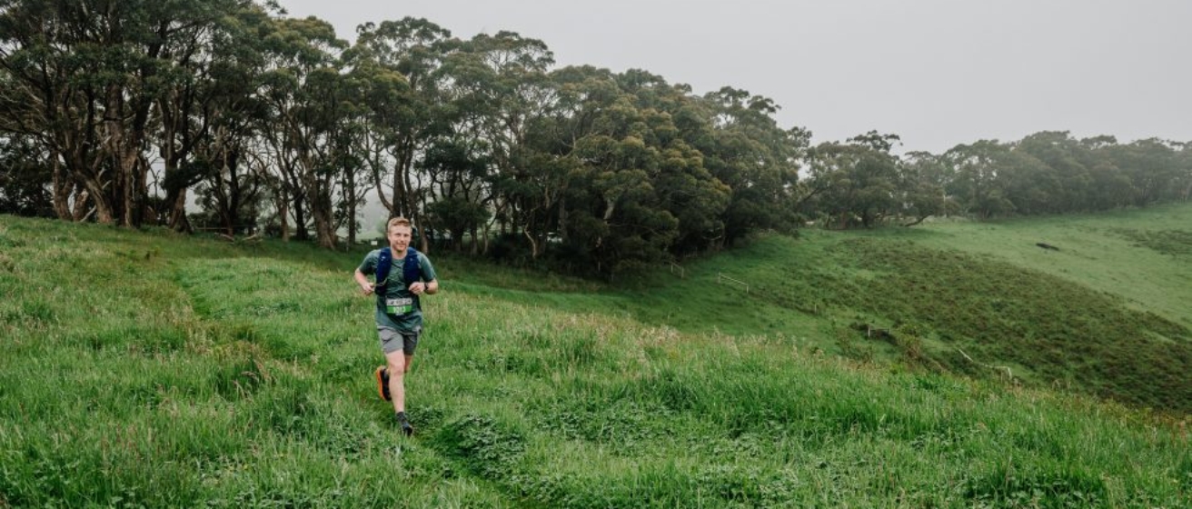 Heysen 105 Trail Ultramarathon