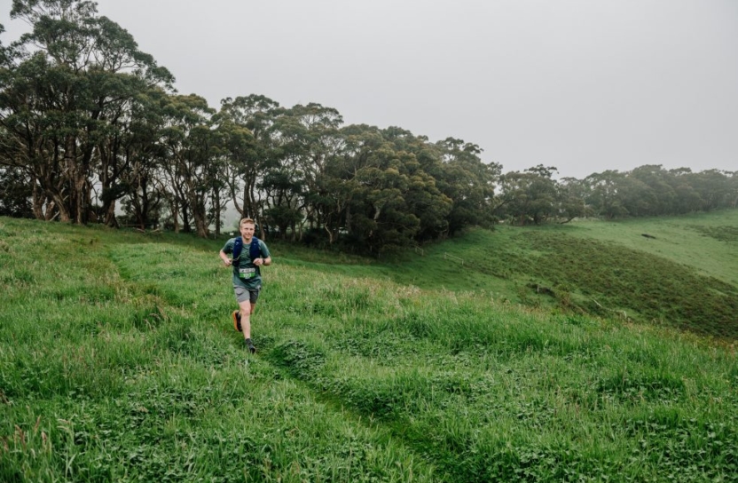 Heysen 105 Trail Ultramarathon