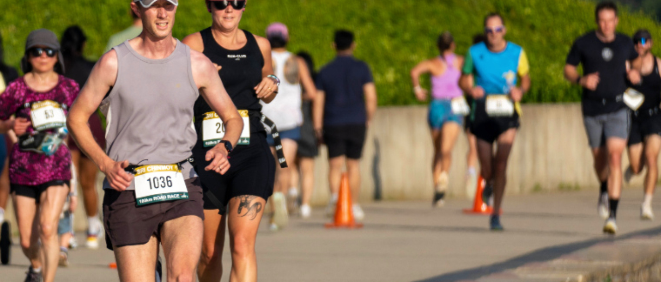 Sri Chinmoy 100km Road Race