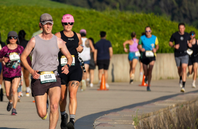 Sri Chinmoy 100km Road Race